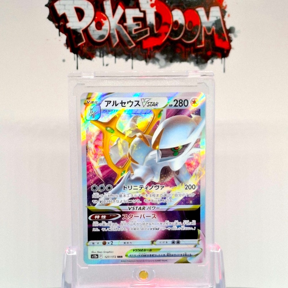 Pokémon Arceus VSTAR Holographic Card